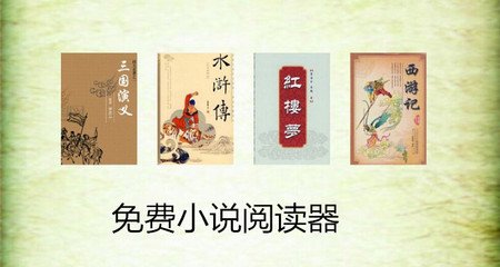 华体汇电子竞技官网